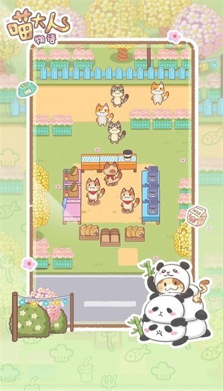 喵大人物语手游下载安装-喵大人物语最新版下载 运行截图1