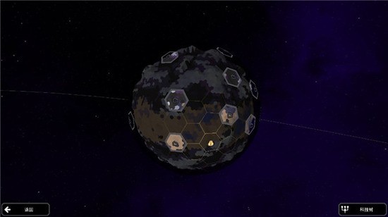 像素工厂手机版下载安装最新版-像素工厂正版手游免费下载v7-official-142安卓版 运行截图1