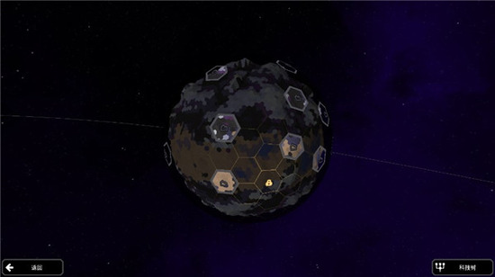 像素工厂安卓版游戏截图