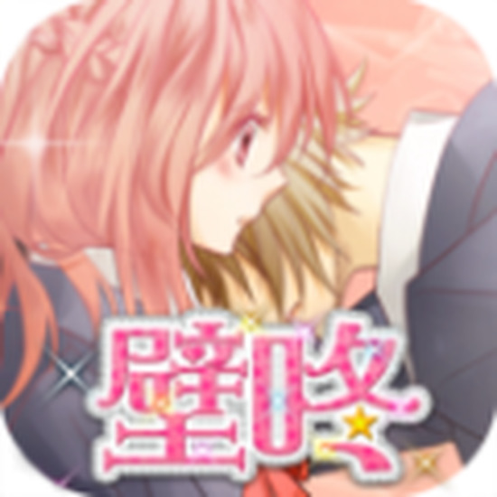 女友模拟器 v1.9