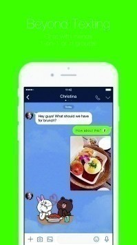 日本line聊天软件安卓版下载-Line中文版下载 运行截图2