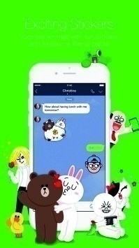 日本line聊天软件安卓版下载-Line中文版下载 运行截图1