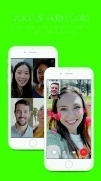 日本line聊天软件安卓版下载-Line中文版下载 运行截图3