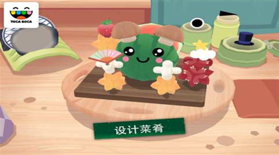 托卡小厨房2中文版下载-托卡小厨房2完整版下载v2.8 安卓版 运行截图3