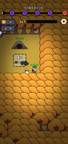 全军冲锋免广告版下载最新版本-全军冲锋破解版内置菜单版v1.2.1 安卓版 运行截图3