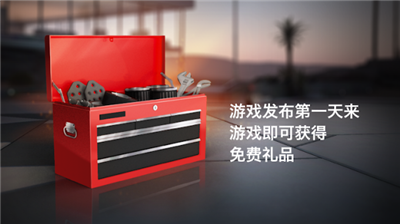 叛逆赛车手机版最新版中文版免费版下载_叛逆赛车破解版无限金币无限钻石版修改版下载v2.71 无限钞票版 运行截图5