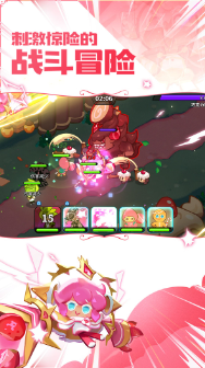 冲啊饼干人王国2025最新版下载-冲啊饼干人王国无限金币版下载v3.9.1 安卓版 运行截图3