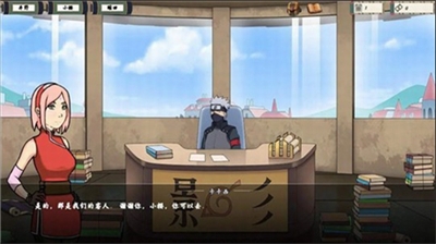 火影忍者异族崛起最新版本下载破解版_火影忍者异族崛起最新版本下载无限金币v2.0 无限资源版 运行截图2
