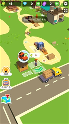 小小木材商无限钻石破解版下载_小小木材商无限钻石免广告版下载v1.5.5 内置菜单版 运行截图2