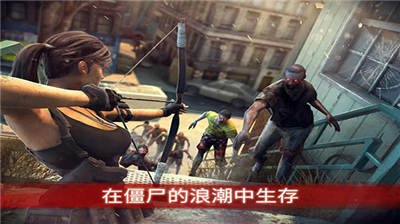 僵尸前线3无限金币钻石版下载_僵尸前线3破解版下载v2.20 无限钻石版 运行截图1