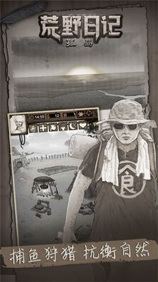 优化后的图片描述