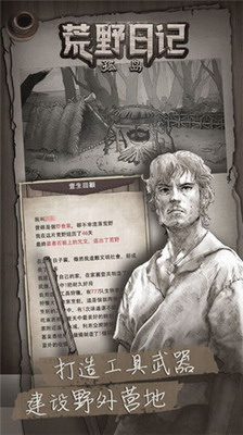 优化后的图片描述