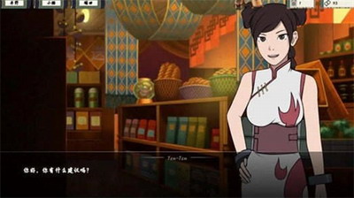 火影忍者训练师2.0汉化版下载_火影忍者训练师2.0汉化版破解版下载 运行截图1