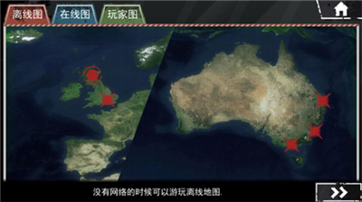 僵尸围城模拟器汉化破解版无限士兵版下载_僵尸围城模拟器无限士兵免广告版下载v1.16.8 无限资源版 运行截图3