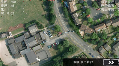 僵尸围城模拟器免广告内置菜单版下载-僵尸围城模拟器无限金币钻石版下载v1.19 安卓版 运行截图2