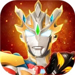奥特曼宇宙英雄无限钻石版