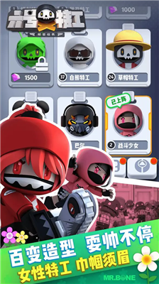 六号特工破解版内置修改器菜单下载_六号特工无限金币无限钻石最新版下载v1.7 免广告版 运行截图5