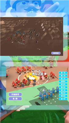 口袋奇兵破解版无限钻石版最新版下载_口袋奇兵破解版内置菜单最新版中文下载v1.301 无限钻石版 运行截图5