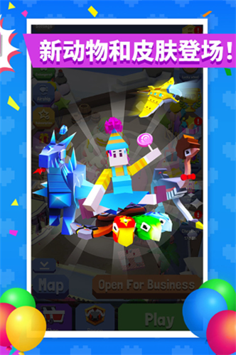 疯狂动物园免费内购版下载-疯狂动物园mod作弊菜单版下载v4.9.1 安卓版 运行截图2