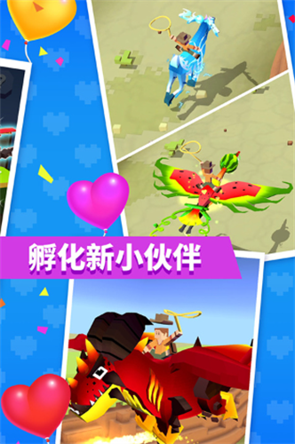 疯狂动物园免费内购版下载-疯狂动物园mod作弊菜单版下载v4.9.1 安卓版 运行截图4