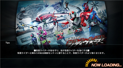 假面骑士超巅峰英雄手机版下载_假面骑士超巅峰英雄手机版破解版下载v4.1 安卓版 运行截图2