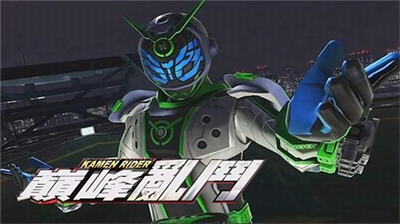 假面骑士超巅峰英雄手机版下载_假面骑士超巅峰英雄手机版破解版下载v4.1 安卓版 运行截图3