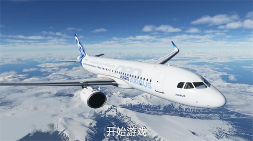 遨游中国飞机模拟器破解版无限金币下载-遨游中国飞机模拟器内置菜单破解版下载v1.0 运行截图4