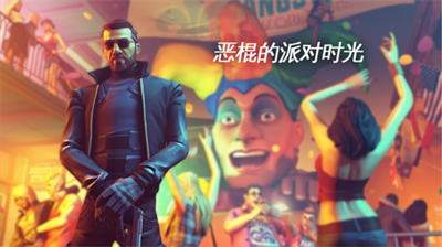 孤胆车神新奥尔良中文破解版下载_孤胆车神新奥尔良无限金币钻石版下载v2.1.1a 安卓版 运行截图1