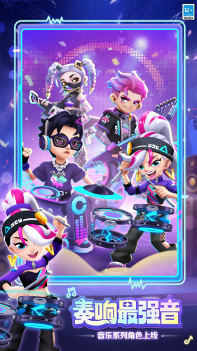 地铁跑酷雪地版破解版全人物解锁下载_地铁跑酷雪地版全皮肤全滑板全背饰破解版下载v6.01.0 无限钻石版 运行截图3