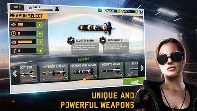 无人机暗影突袭战斗场景