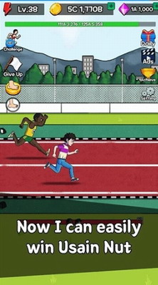 点击赛跑无限金币钻石版下载_点击赛跑不减反增版下载v1.5免广告版 运行截图2