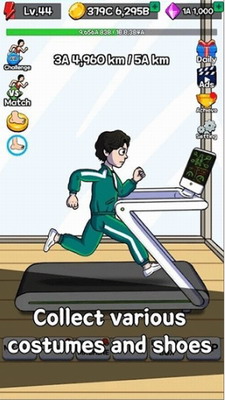 点击赛跑无限金币钻石版下载_点击赛跑不减反增版下载v1.5免广告版 运行截图3