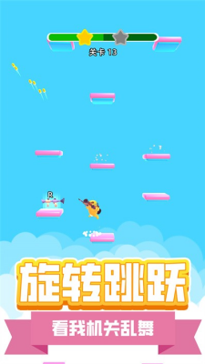 地下城枪神破解版内置菜单下载-地下城枪神无限金币破解版下载v1.0.0901 运行截图1