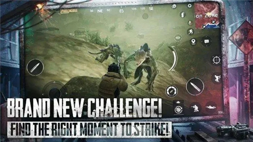 pubg地铁逃生官方正版下载安装-pubg地铁逃生无限钞票版下载v3.5.0 运行截图3
