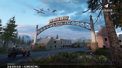 刺激战场单机版武器装备