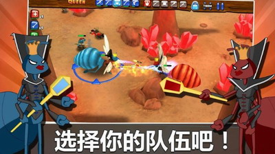 蚂蚁军团破解版无限兵力下载_蚂蚁军团中文破解版下载v7.2.119无敌版 运行截图2