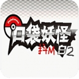 口袋妖怪白2版中文版