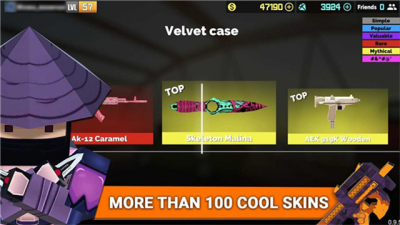 枪炮狂热破解版中文下载-枪炮狂热作弊菜单版下载v1.5.04 无限金币版 运行截图3