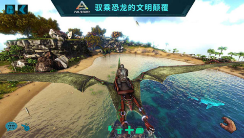 方舟手游重制版破解版下载安装-方舟手游破解版内置菜单mod下载v2.0.28 无限琥珀版 运行截图2