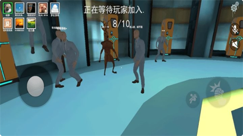 猎梦躲猫猫多人联机版下载-猎梦躲猫猫无广告版下载v1.0.5 无限金币版 运行截图1