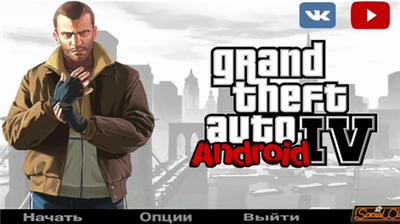 gta4手机版无限金币中文破解版下载_gta4手机版下载中文破解版v1.3.2 汉化版 运行截图1