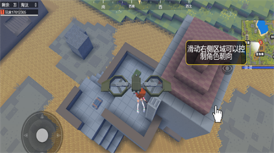 迷你攻势破解版无限金币钻石版下载_迷你攻势破解版内置菜单版下载v1.0.3 无敌版 运行截图3