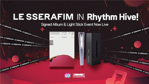 rhythmhive最新版本下载-rhythmhive最新版本2025下载v7.7.0 中文版 运行截图2