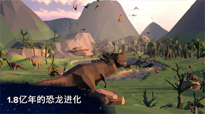 从细胞到奇点无限资源不减反增版下载_从细胞到奇点内置MOD功能菜单版下载v18.98 无限金币版 运行截图2