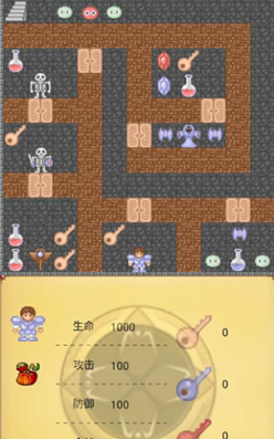 魔塔60层无敌版下载-魔塔60层无限金币版下载v1.4.1 免广告版 运行截图2