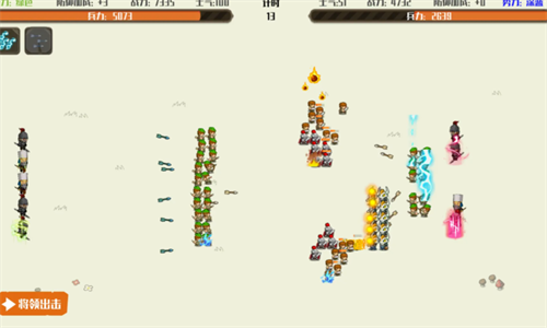 策略城池2内置作弊菜单最新版本2025下载-策略城池2破解版下载v1.4.1 安卓版 运行截图1