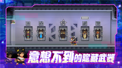 武士零手机版中文版下载-武士零安卓版移植下载v1.0.56 破解版 运行截图3