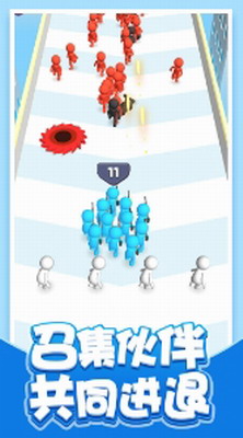 兄弟一起撤破解版最新下载_兄弟一起撤中文版下载v2.8.3无限金币版 运行截图2