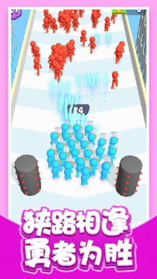 兄弟一起撤破解版最新下载_兄弟一起撤中文版下载v2.8.3无限金币版 运行截图3