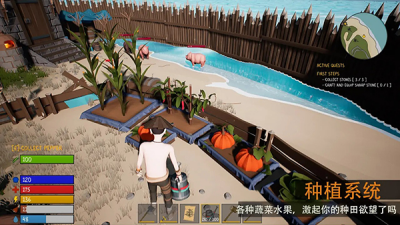 生存启示录终末之日破解版最新下载-生存启示录终末之日内置菜单中文版下载v6.0 全物品解锁版 运行截图3